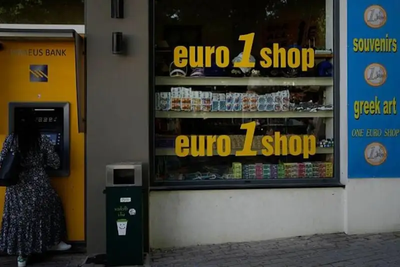 Инфляция в еврозоне продолжает снижаться