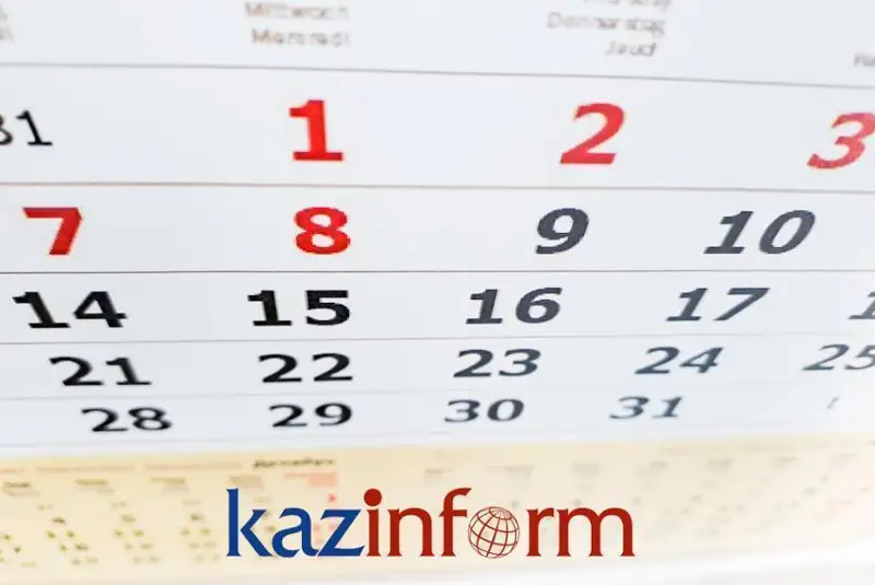 بۇگىن مەملەكەت جانە قوعام قايراتكەرى بەكبولات تىلەۋحان دۇنيەگە كەلگەن كۇن