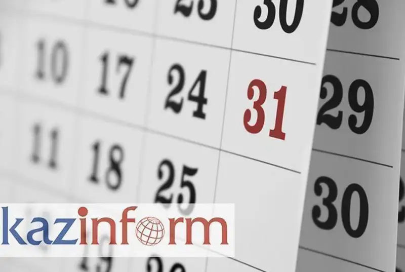 5 maýsym. QazAqparat kúntizbesi