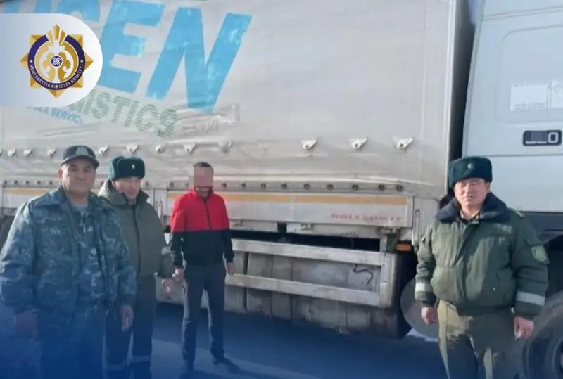 Пресечено 288 фактов незаконного вывоза ГСМ с территории Казахстана