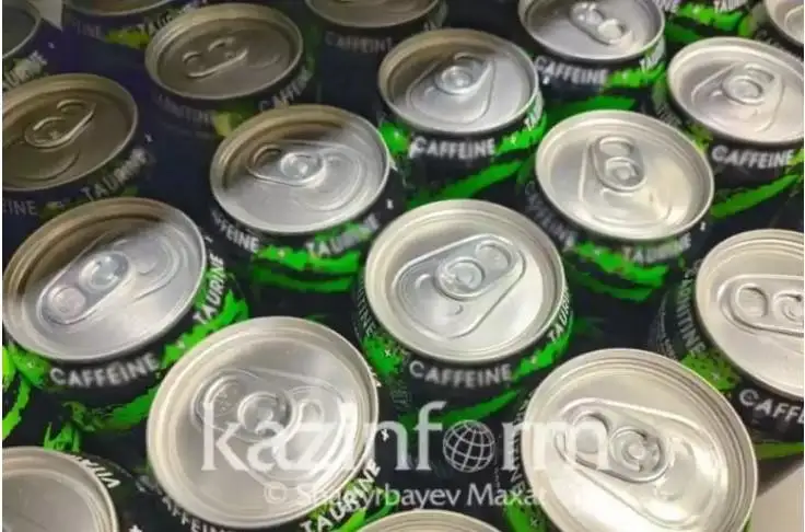 الماتىدا جاستار اراسىندا ەنەرگەتيكالىق سۋسىننان اسقازان اۋرۋى ورشىگەن