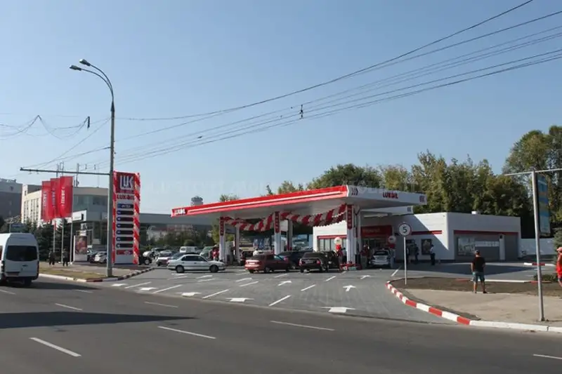 «Лукойл» может продать заправки в Румынии и Молдове «КазМунайГазу»