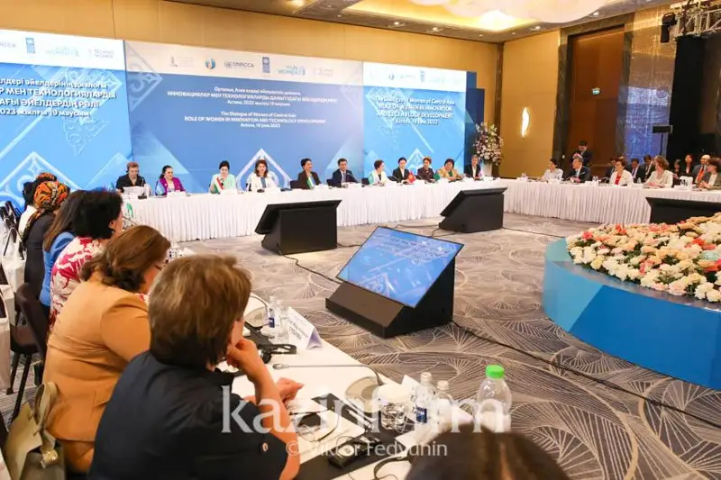 Казахстан принял председательство в платформе Диалога женщин стран ЦА