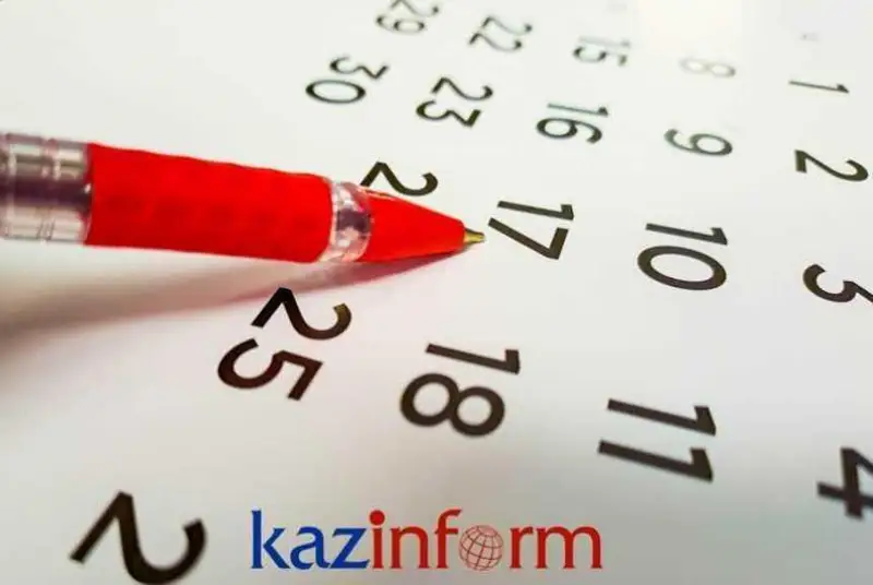 21 naýryz. QazAqparat kúntizbesi