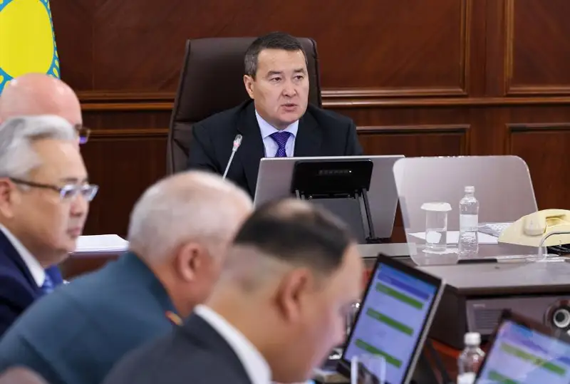 Помощь малообеспеченным семьям на оплату комуслуг будет предоставляться в РК