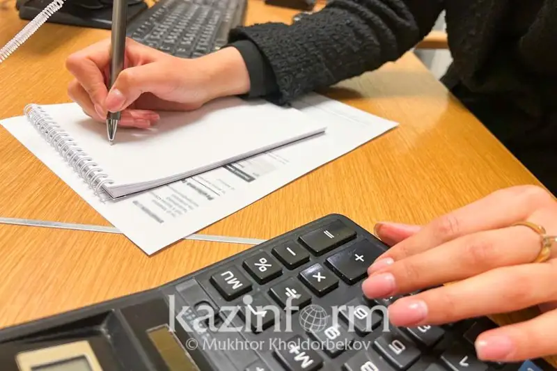Saqtandyrý uıymdarynyń taza paıdasy 165% artqan
