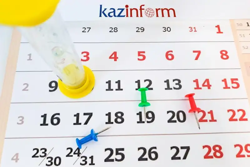 23 tamyz. Tulǵalar týǵan kún