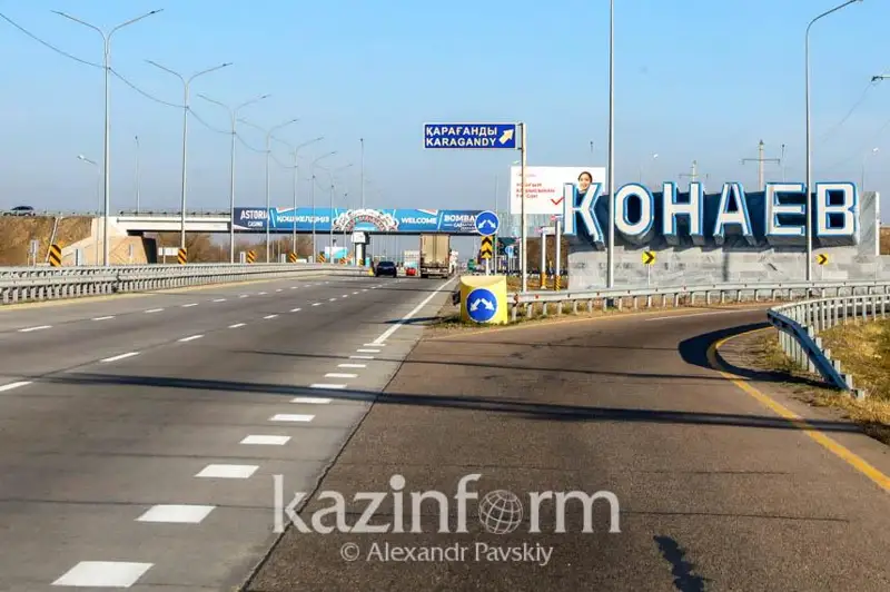 Qonaev qalasynda Antıkordyń aralasýynan keıin zaýyt iske qosyldy