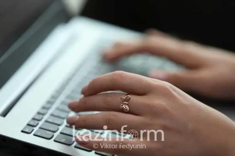 Qazaqstandyqtar menshik ıeleri birlestigin onlaın tirkeı alady