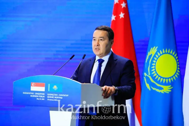 Қозоғистон ва Сингапур ўртасидаги товар айирбошлаш ҳажми 2 миллиард долларни ташкил этди
