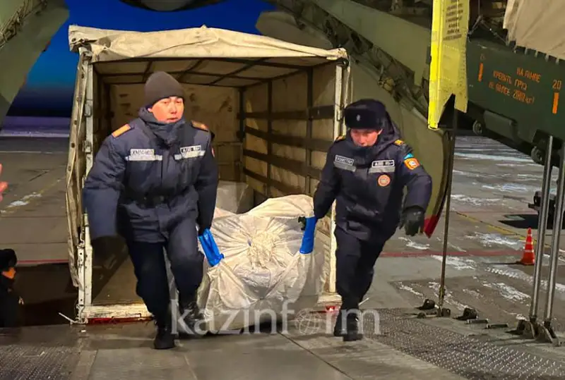 Қазақстаннан  гуманитарлық жүк тиелген ұшақ Түркияның Газиантеп қаласына ұшып шықты
