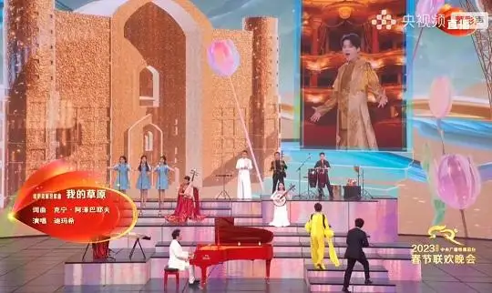 Димаш Кудайберген принял участие в новогоднем гала-концерте в Китае