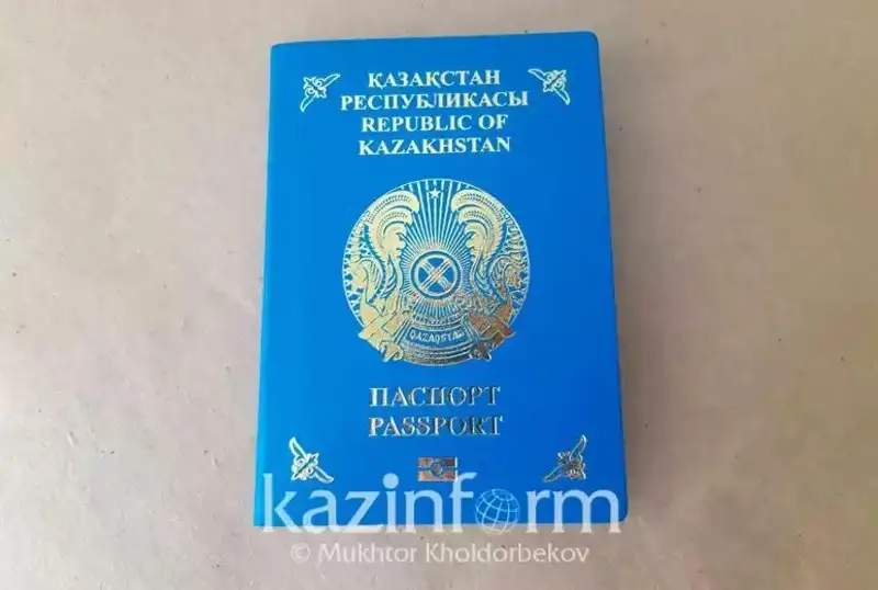Қозоғистонликлар Ўзбекистонда 30 кун давомида рўйхатдан ўтмасдан қолиши мумкин