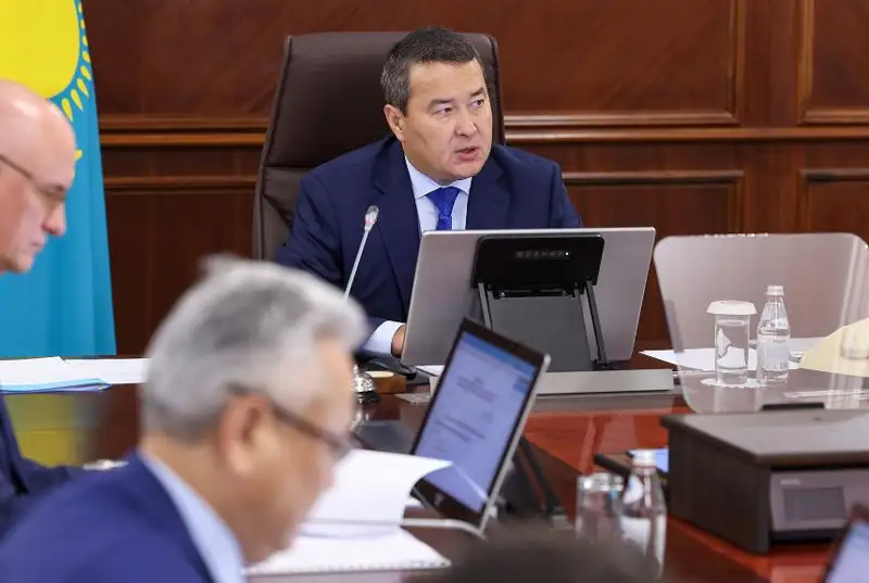 سوڭعى 18 جىلدا 1438 ينۆەستيتسيالىق كەلىسىمشارتقا قول قويىلعان - ۇكىمەت