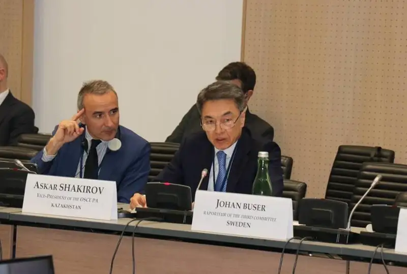 Аскар Шакиров принял участие в зимней сессии ПА ОБСЕ