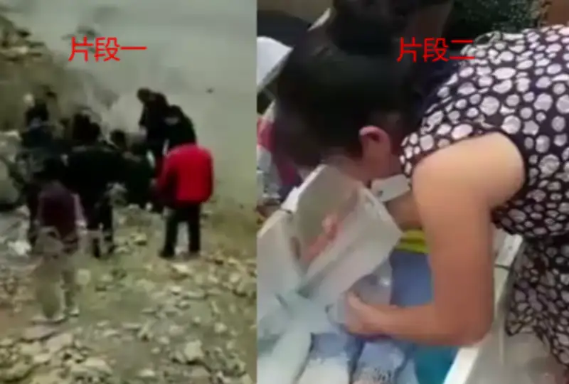 قىتايدا بالالار ورگاندارىن ساتاتىن قىلمىسكەرلەر توبى انىقتالدى - فەيك