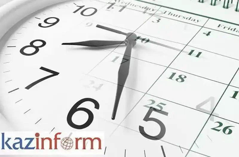 10 мая. Календарь Казинформа «Даты. События»