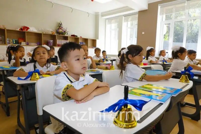 Мониторинг образовательных достижений обучающихся стартовал во всех школах РК