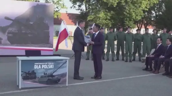 وڭتۇستىك كورەيا مەن پولشا اراسىنداعى قارۋ- جاراق كەلىسىمىنە قول قويدى