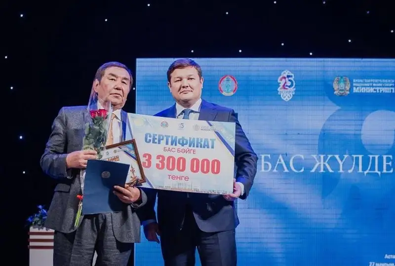 رەسپۋبليكالىق اقىندار بايقاۋىنىڭ جەڭىمپازدارى ماراپاتتالدى