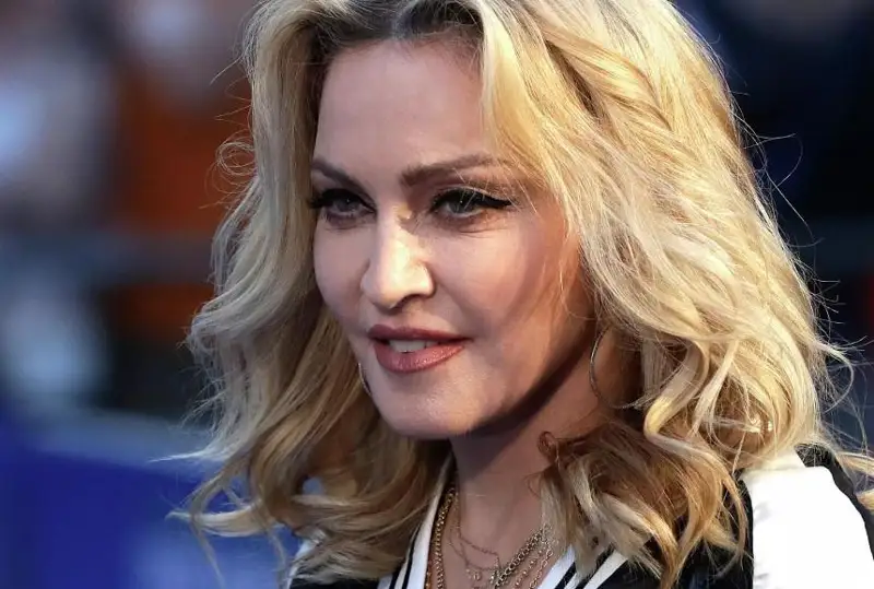 مادوننا جانساقتاۋ بولىمىندە جاتىر