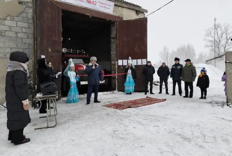 Новое пожарное депо открыто в Костанайской области