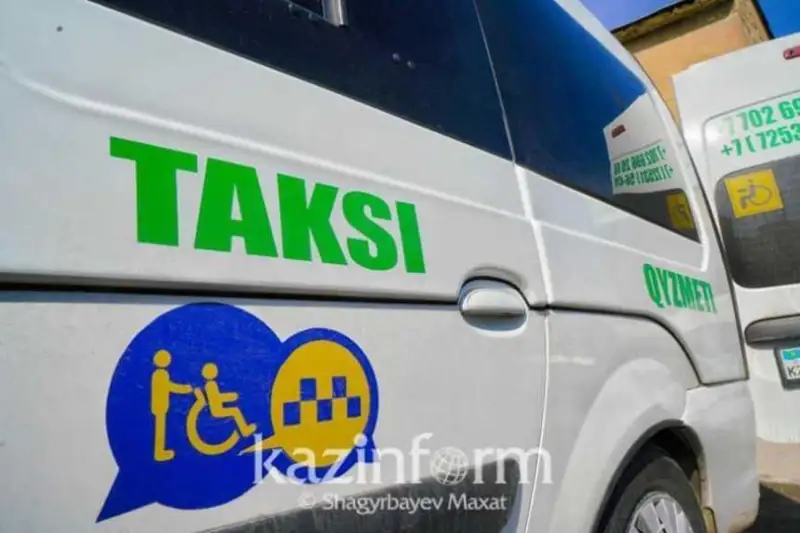 Алматида инватакси хизмати бўйича биринчи лойиҳа ишга туширилди