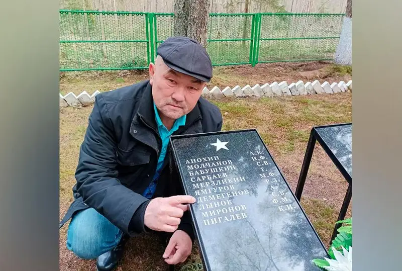 Житель Мангистау отыскал могилу дяди-фронтовика в Новгородской области РФ