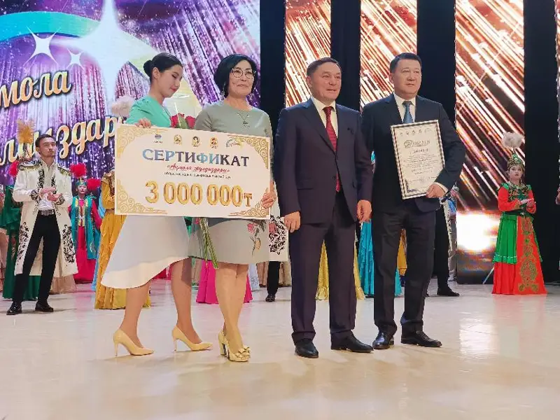 Ежегодный областной смотр самодеятельного народного творчества прошел в Кокшетау