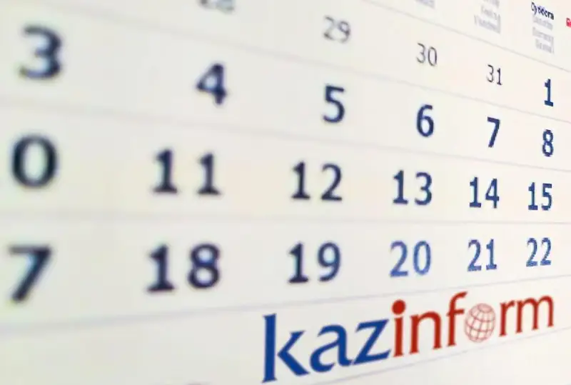 3 maýsym. QazAqparat kúntizbesi