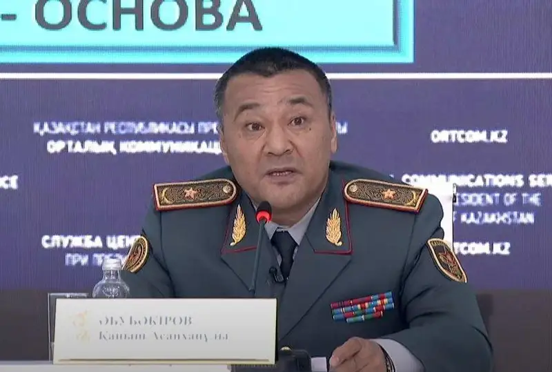 Вступивший в ЧВК «Вагнер» казахстанец не был годен к военной службе в РК - Минобороны