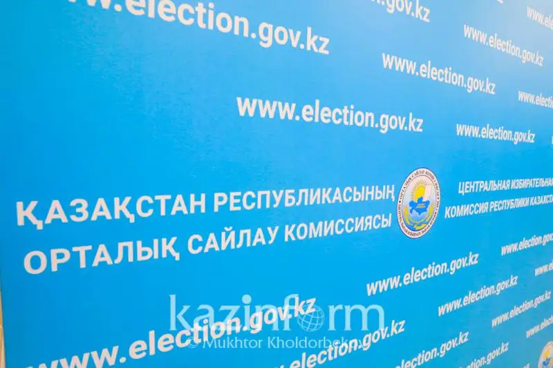 Májilis saılaýy: OSK 27 uıymdy ulttyq baıqaýshy retinde tirkeýden bas tartty