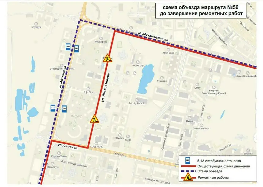 Остановки автобуса номер 16. Схема движения автобусов. Маршрут автобуса 4. 15 Автобус Чебоксары маршрут остановки. Изменятся маршруты четырех автобусов.