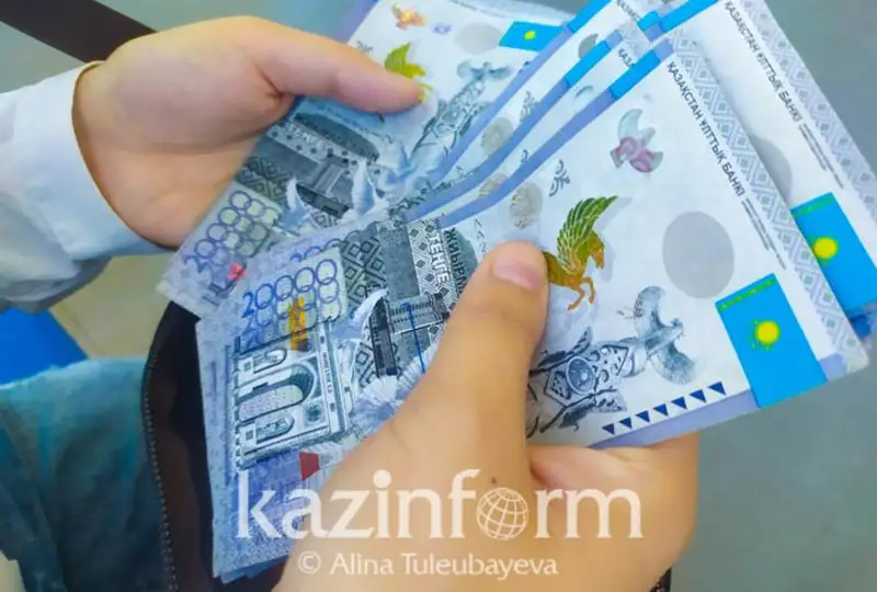 Около 312 млн тенге выплатили из Фонда компенсации потерпевшим