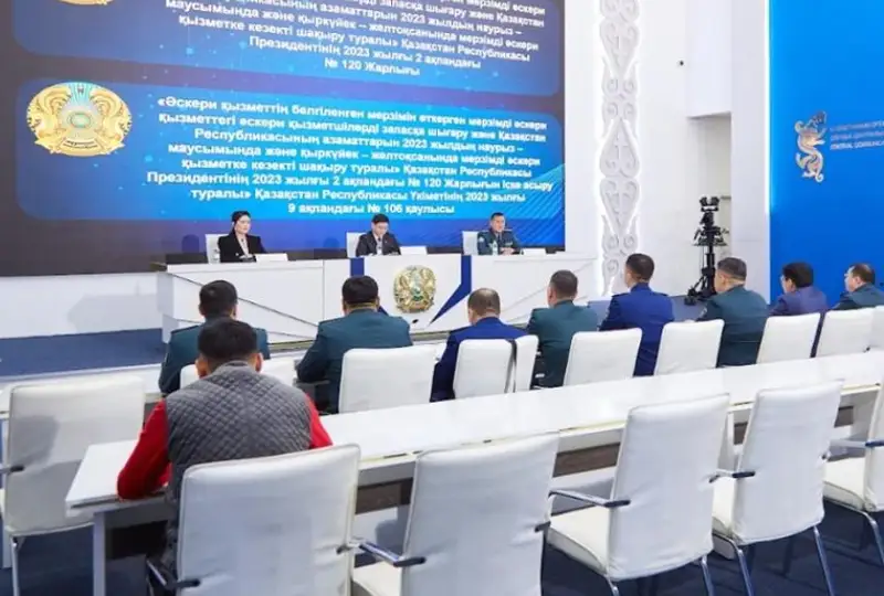 Jastar azamattyq boryshyn qandaı áskerde ótkergisi keledi