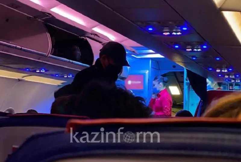 Казахстан поддерживает меры ИКАО по снижению количества недисциплинированных пассажиров