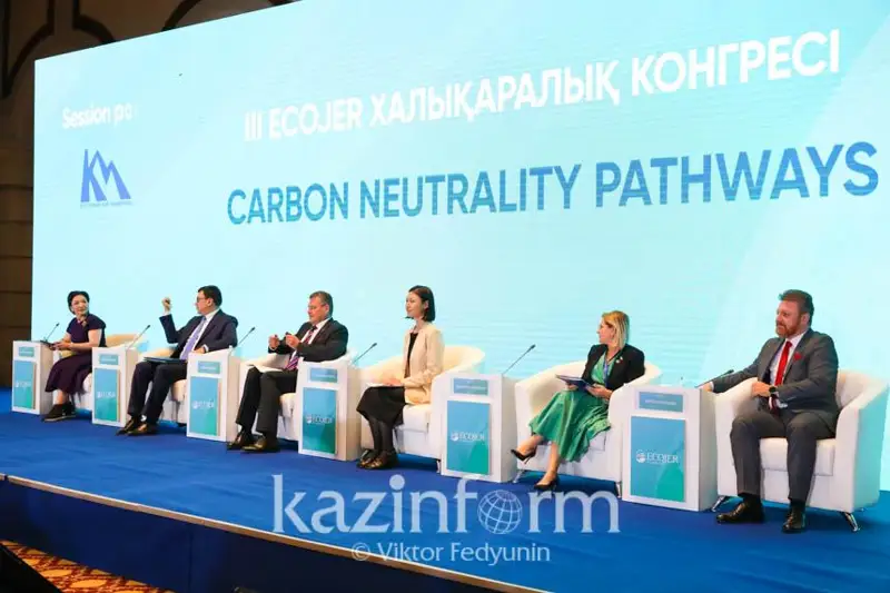 Более 600 млрд долларов нужно Казахстану для достижения углеродной нейтральности