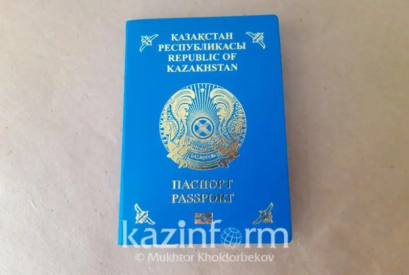 16 ёшгача бўлган болаларга Қозоғистон паспортини бериш нархи арзонлашади