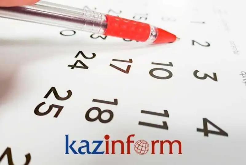 31 naýryz. Tulǵalar týǵan kún