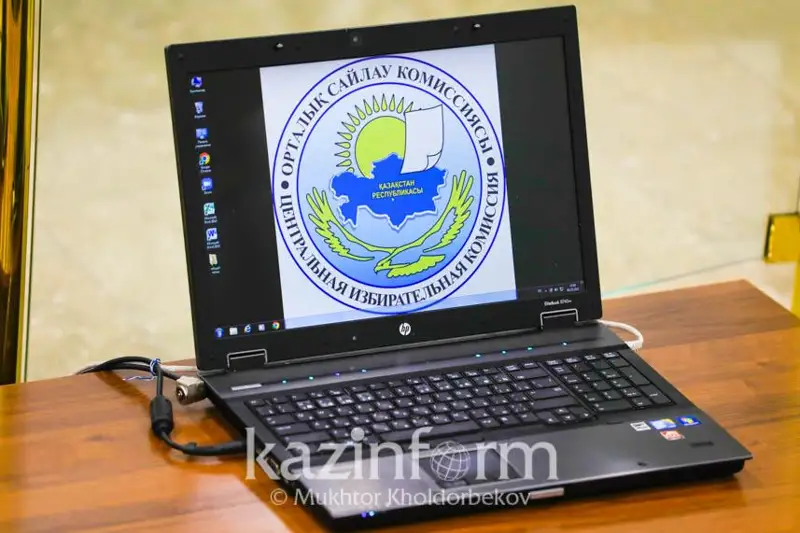 Мәжіліс депутаттығына кандидаттарды ұсыну аяқталды