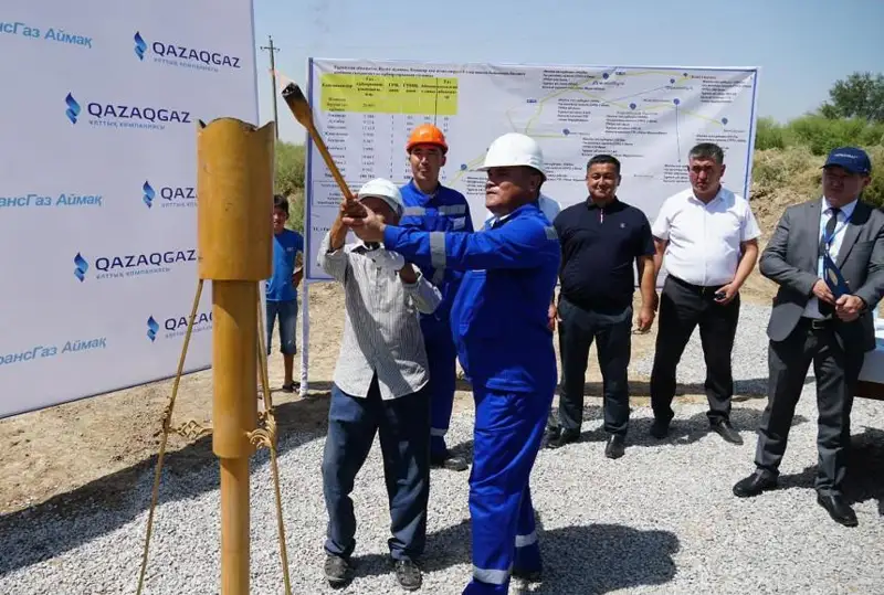 АО «КазТрансГаз Аймақ» подключило к природному газу два населенных пункта в Туркестанской области