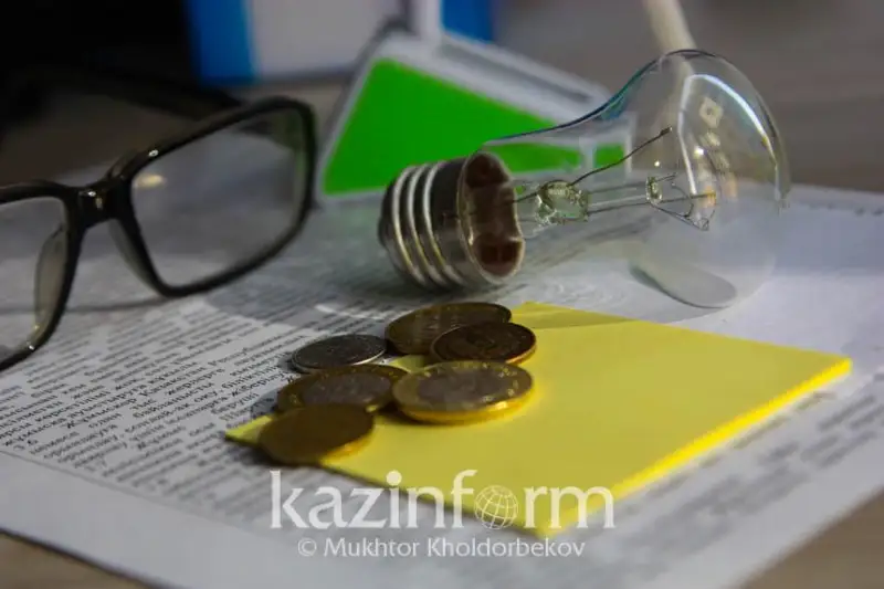 Повышение тарифов на комуслуги: более 315 тысяч алматинцев получат компенсацию