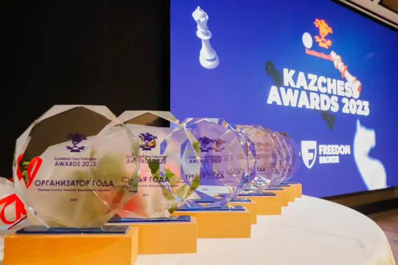 Лучших казахстанских шахматистов наградили в Алматы