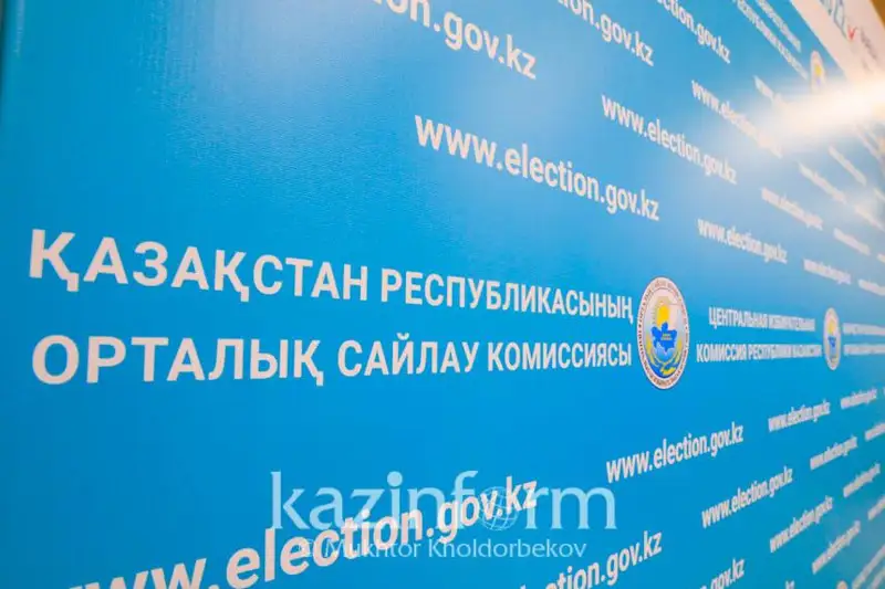 Сколько кандидатов в депутаты Сената зарегистрировано в регионах