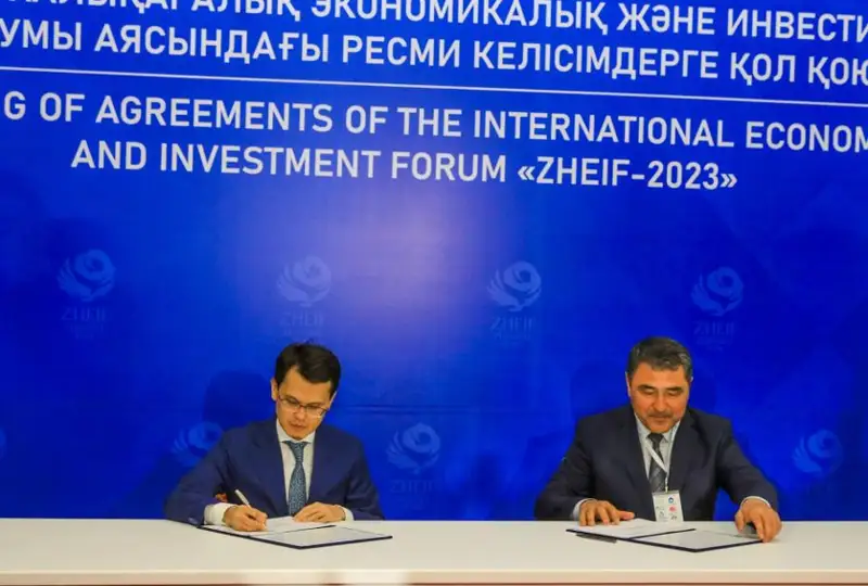 Жамбыл облысында 700 млн доллардың меморандумдарына қол қойылып, 20-ға жуық келіссөз жүргізілді