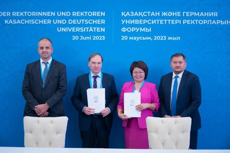 وسكەمەندە قازاقستان- گەرمانيا عىلىم جانە تەحنولوگيا ينستيتۋتى اشىلادى