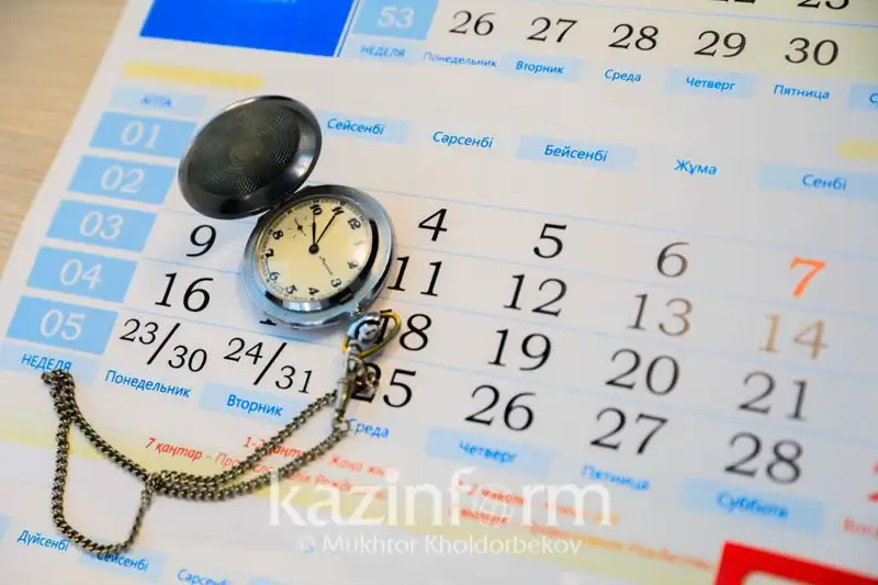 16 tamyz kúni elordada ótetin mańyzdy is-sharalar ańdatpasy