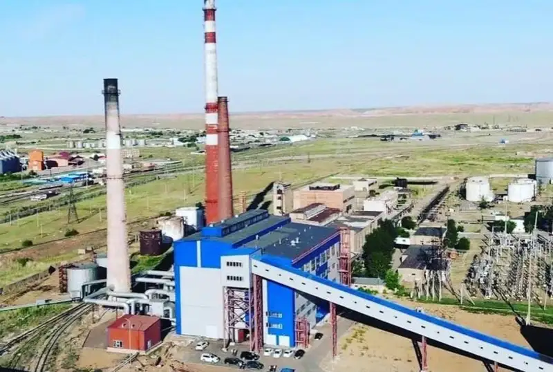 Критику в отношении работы Аркалыкской ТЭЦ прокомментировал акимат Костанайской области