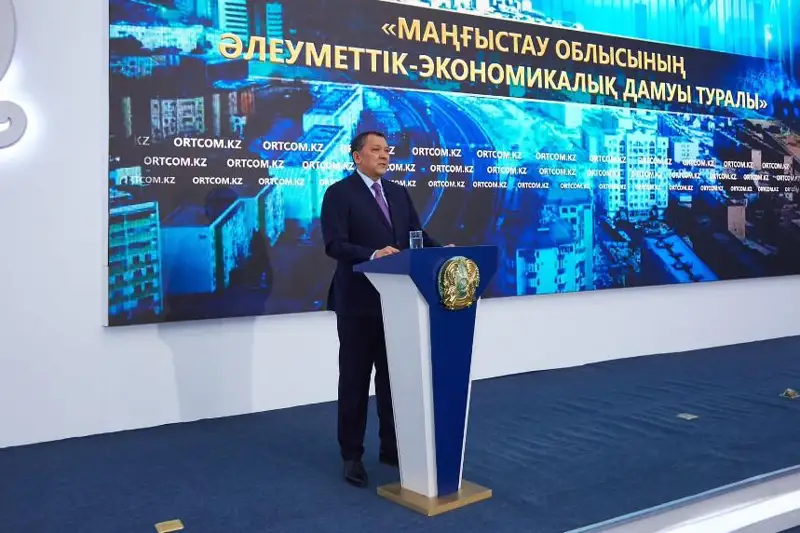 Mańǵystaý oblysynda 2025 jylǵa deıin jeti sý tuşytý jobasy iske asyrylady  - Nurlan Noǵaev
