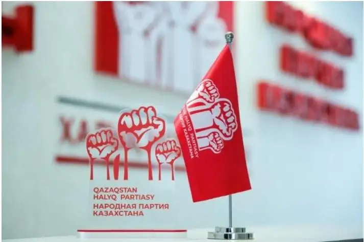 قازاقستان حالىق پارتياسى ءماجىلىس سايلاۋىنا كانديداتتار ءتىزىمىن بەكىتتى